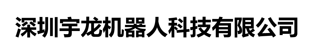 公司官網(wǎng)